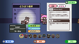 ꡼ No.007Υͥ / ΥϡȤԡɤȡȤԤäɡ롪ФơޤоηæХ֥ץäȥץꥺʡסTGS 2025˻ͷŸ