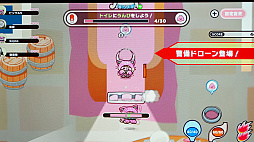 ꡼ No.013 | ʥإưʪФ 󡻤ܤæХ֥ץäȥץꥺʡפǥץץäTGS2025