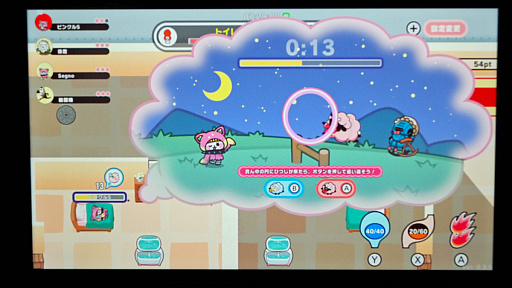 ꡼ No.014 | ʥإưʪФ 󡻤ܤæХ֥ץäȥץꥺʡפǥץץäTGS2025