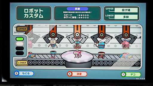 ꡼ No.015 | ʥإưʪФ 󡻤ܤæХ֥ץäȥץꥺʡפǥץץäTGS2025