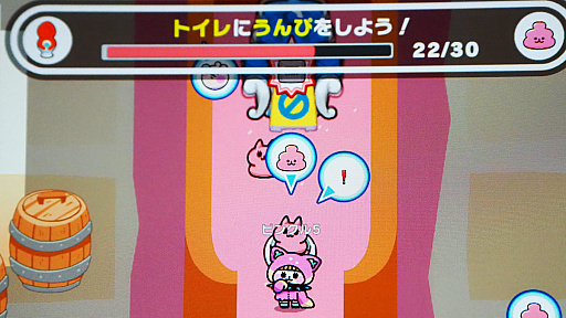 ꡼ No.017 | ʥإưʪФ 󡻤ܤæХ֥ץäȥץꥺʡפǥץץäTGS2025