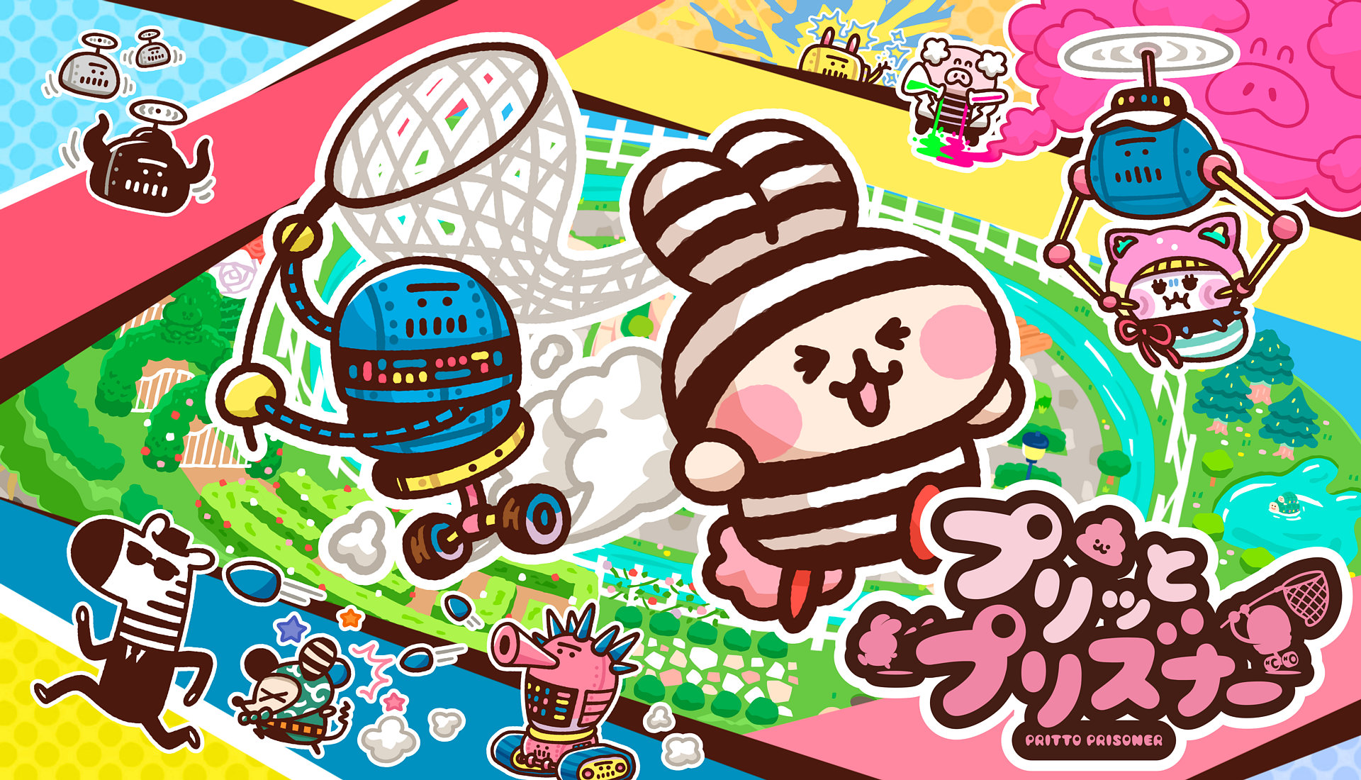 ꡼ No.001 | ֥ץäȥץꥺʡס1225ȯ䡣롤Фơޤưʪȥܥåȥʬ臘оη沈