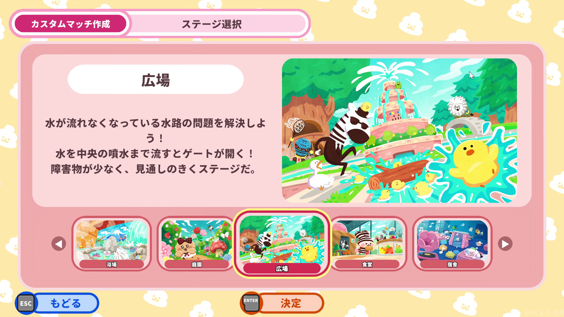 ꡼ No.002 | ֥ץäȥץꥺʡס1225ȯ䡣롤Фơޤưʪȥܥåȥʬ臘оη沈