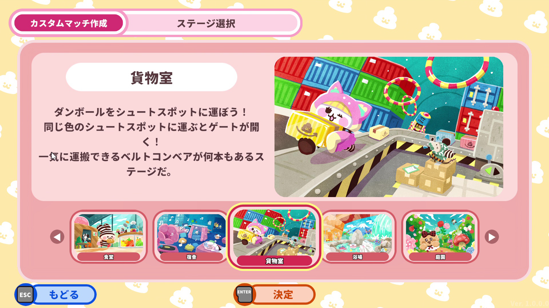 ꡼ No.003 | ֥ץäȥץꥺʡס1225ȯ䡣롤Фơޤưʪȥܥåȥʬ臘оη沈