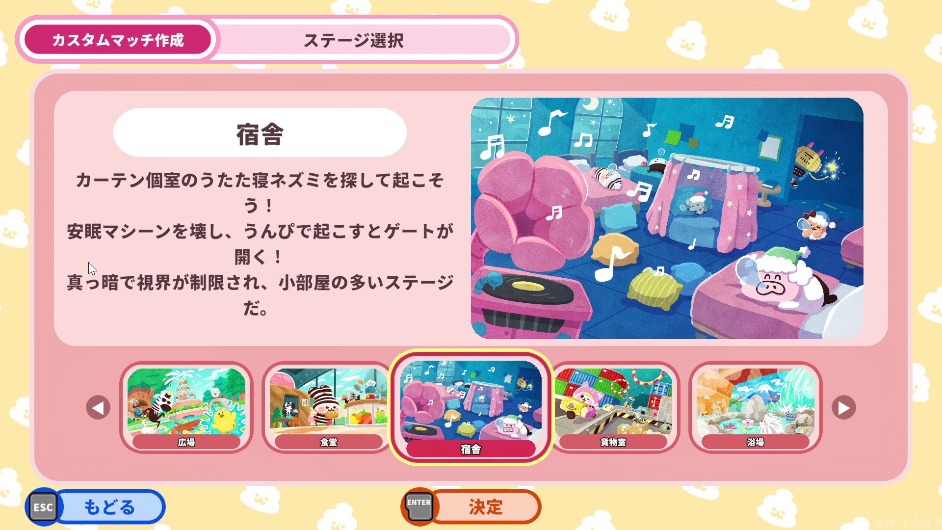 ꡼ No.004 | ֥ץäȥץꥺʡס1225ȯ䡣롤Фơޤưʪȥܥåȥʬ臘оη沈