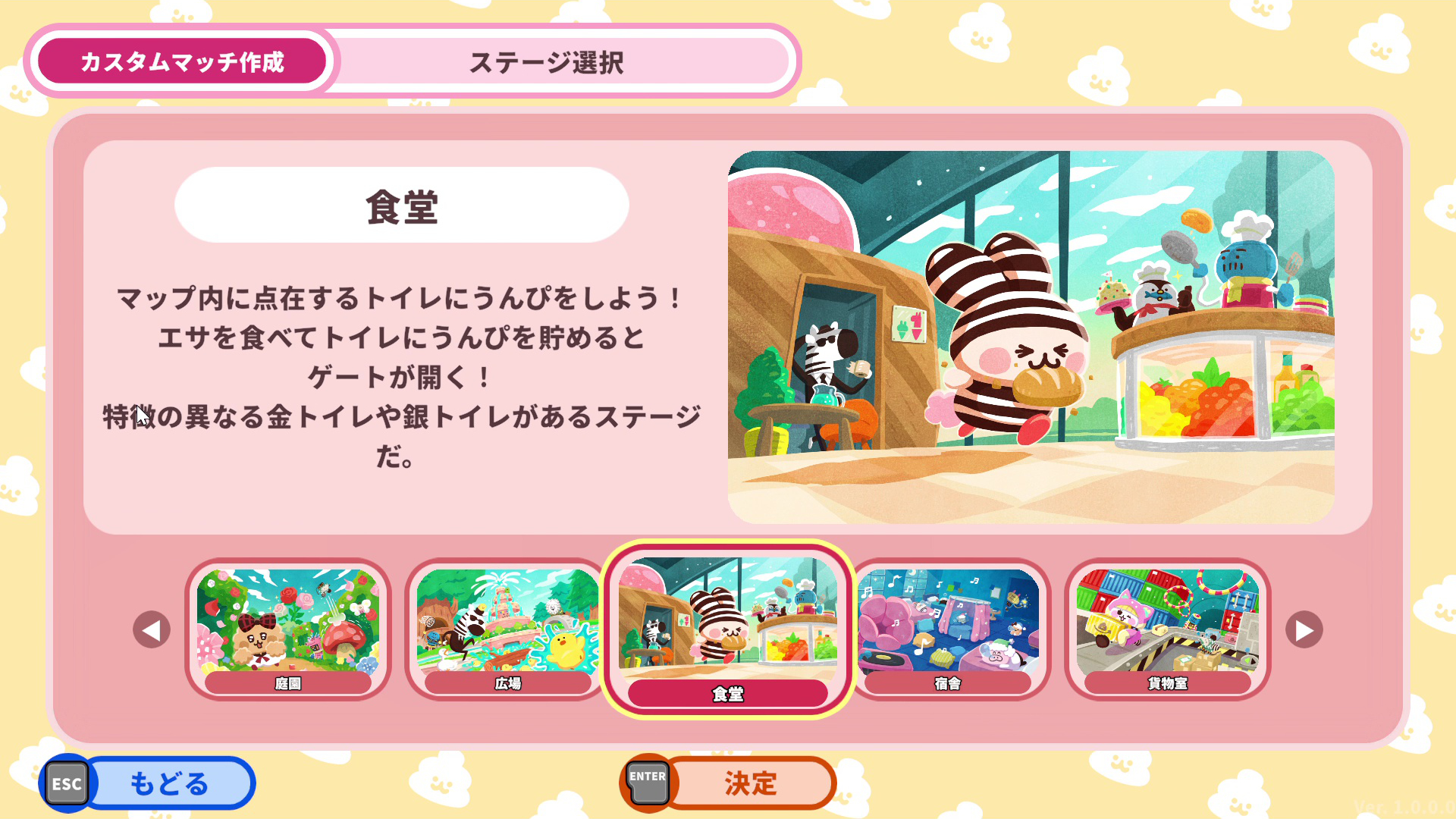 ꡼ No.005 | ֥ץäȥץꥺʡס1225ȯ䡣롤Фơޤưʪȥܥåȥʬ臘оη沈