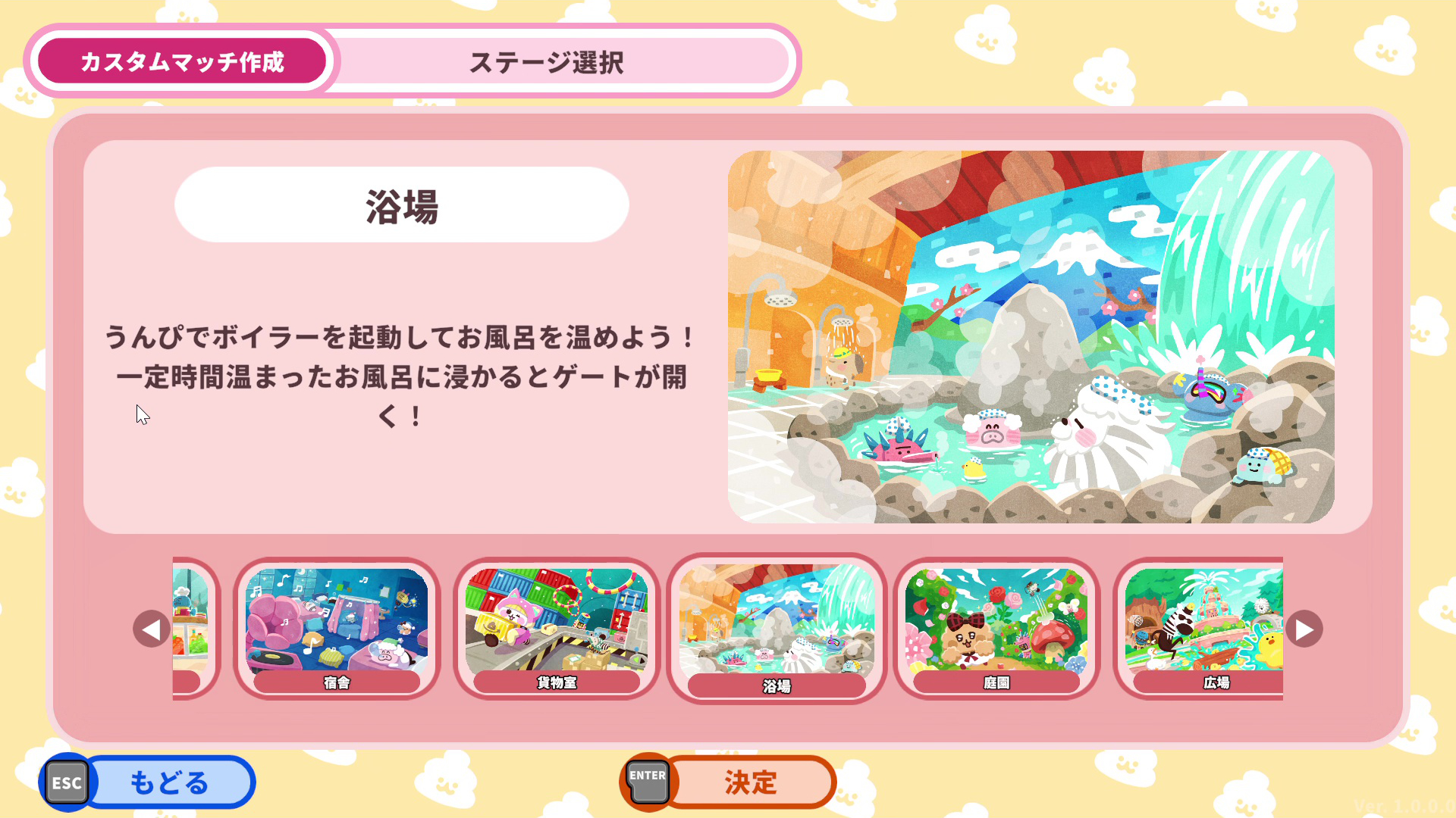 ꡼ No.006 | ֥ץäȥץꥺʡס1225ȯ䡣롤Фơޤưʪȥܥåȥʬ臘оη沈