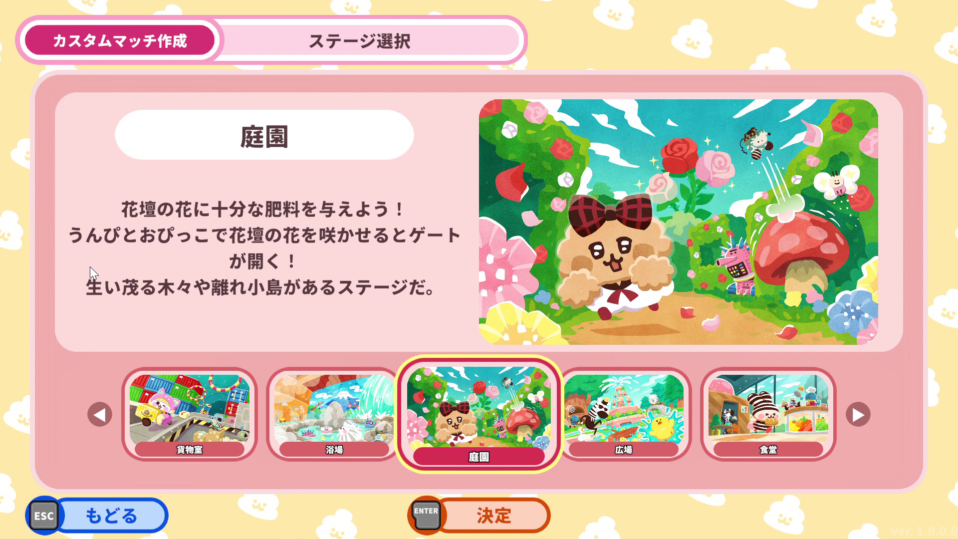 ꡼ No.007 | ֥ץäȥץꥺʡס1225ȯ䡣롤Фơޤưʪȥܥåȥʬ臘оη沈