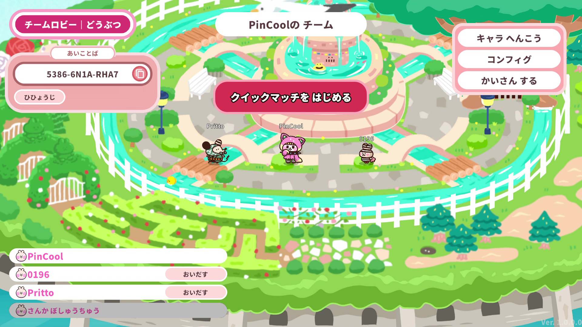 ꡼ No.013 | ֥ץäȥץꥺʡס1225ȯ䡣롤Фơޤưʪȥܥåȥʬ臘оη沈