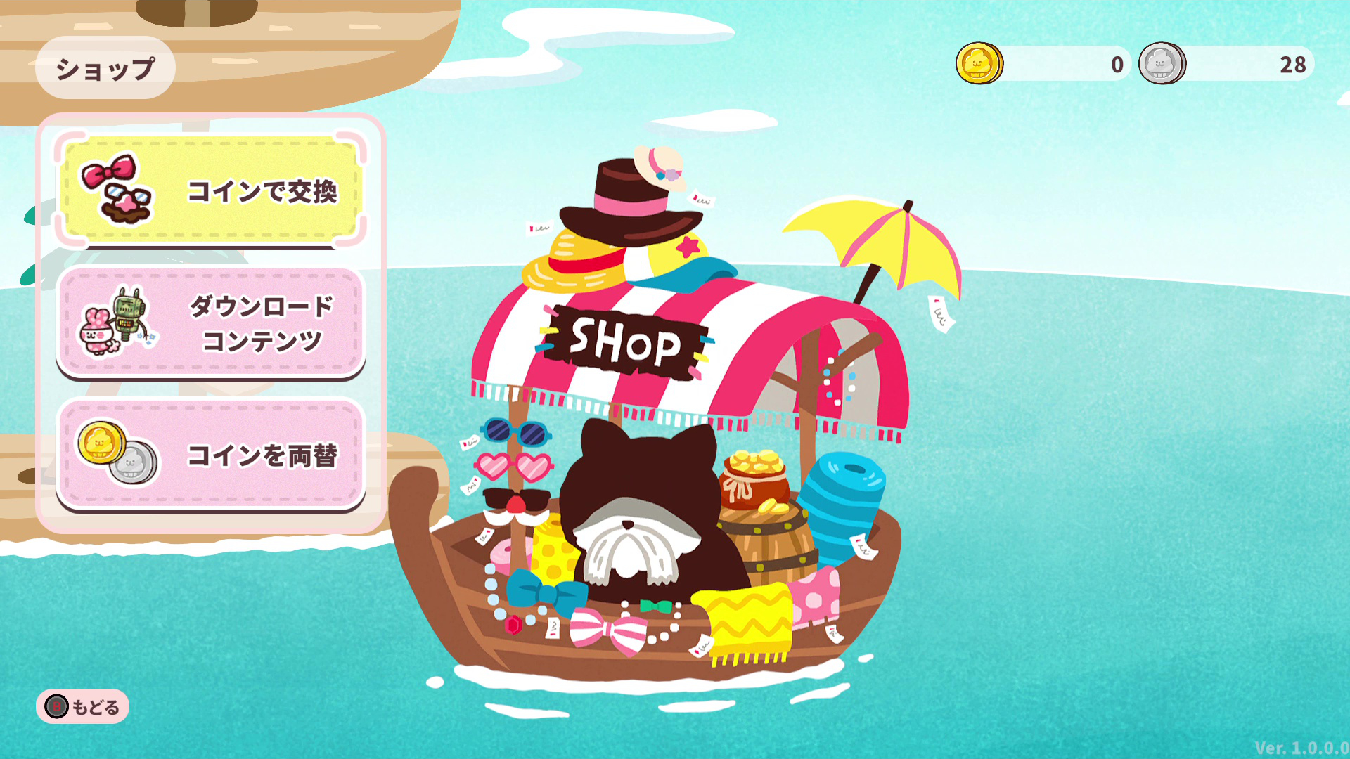 ꡼ No.014 | ֥ץäȥץꥺʡס1225ȯ䡣롤Фơޤưʪȥܥåȥʬ臘оη沈