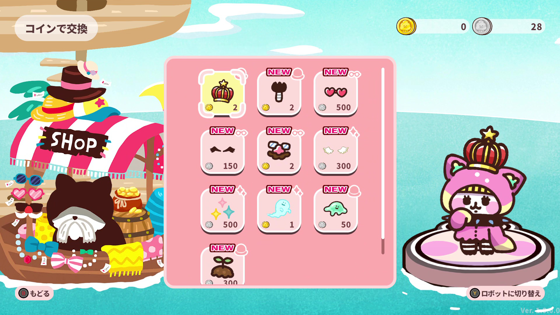 ꡼ No.015 | ֥ץäȥץꥺʡס1225ȯ䡣롤Фơޤưʪȥܥåȥʬ臘оη沈