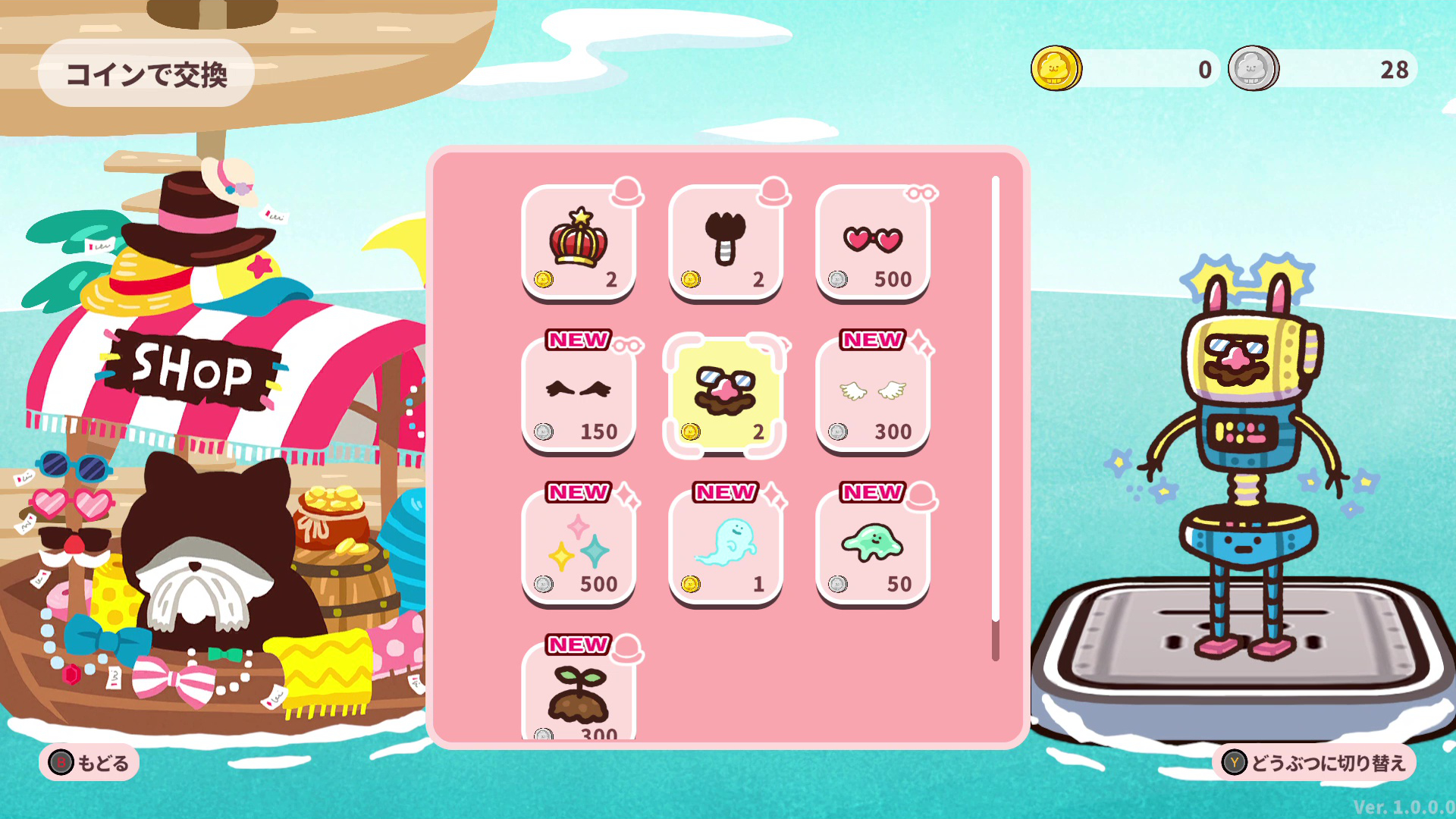 ꡼ No.016 | ֥ץäȥץꥺʡס1225ȯ䡣롤Фơޤưʪȥܥåȥʬ臘оη沈