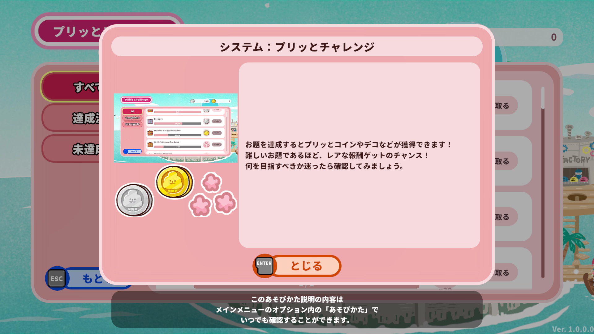 ꡼ No.017 | ֥ץäȥץꥺʡס1225ȯ䡣롤Фơޤưʪȥܥåȥʬ臘оη沈