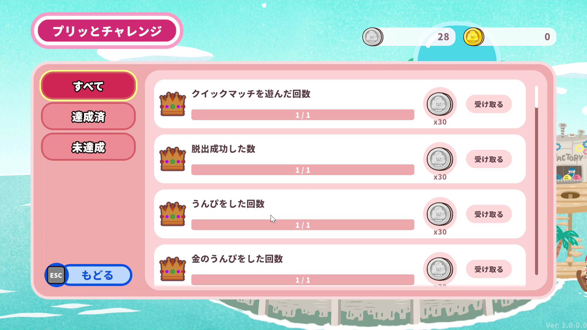 ꡼ No.018 | ֥ץäȥץꥺʡס1225ȯ䡣롤Фơޤưʪȥܥåȥʬ臘оη沈