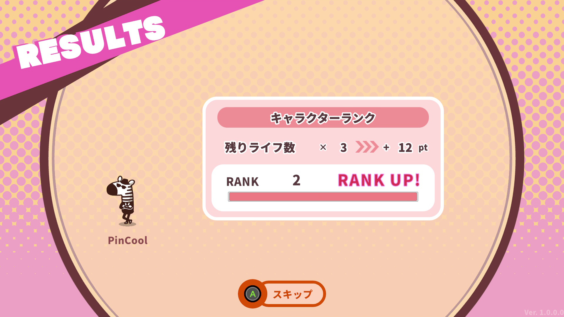 ꡼ No.020 | ֥ץäȥץꥺʡס1225ȯ䡣롤Фơޤưʪȥܥåȥʬ臘оη沈