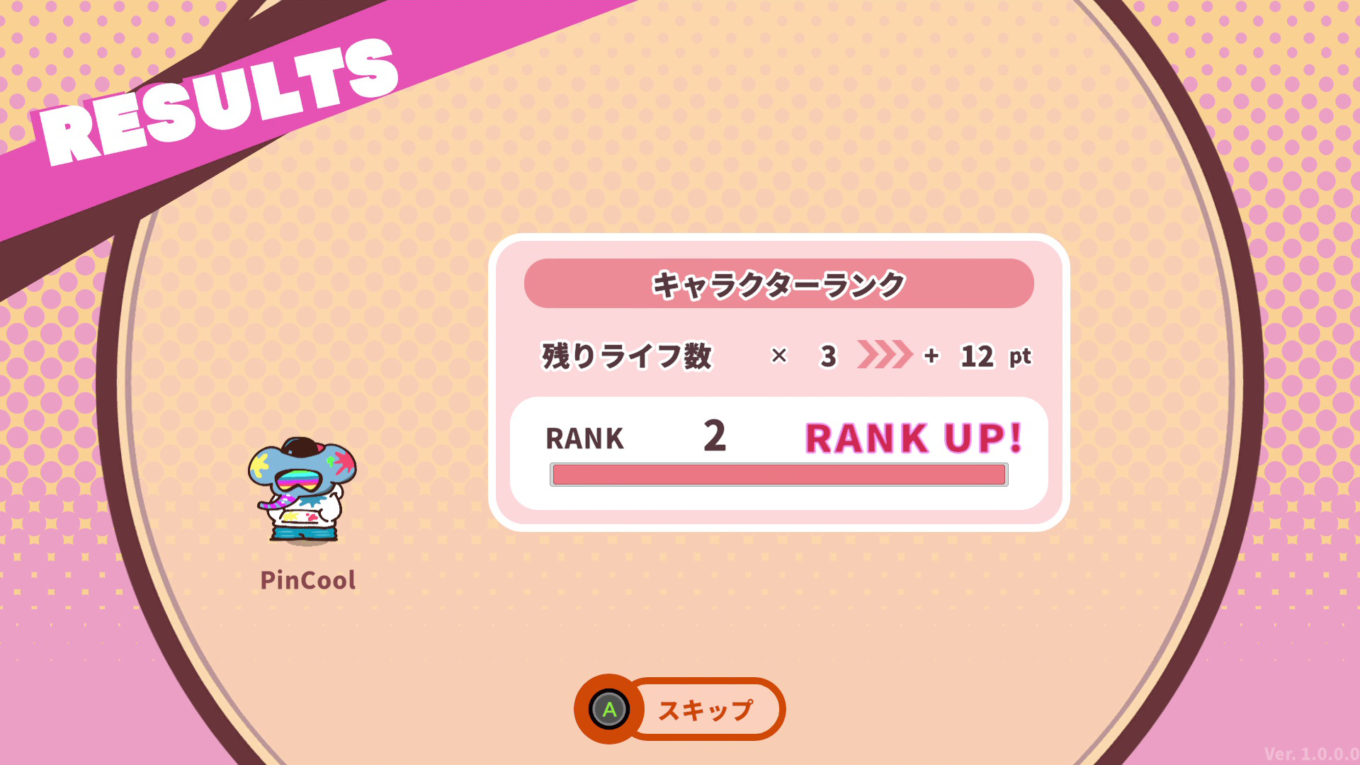 ꡼ No.021 | ֥ץäȥץꥺʡס1225ȯ䡣롤Фơޤưʪȥܥåȥʬ臘оη沈