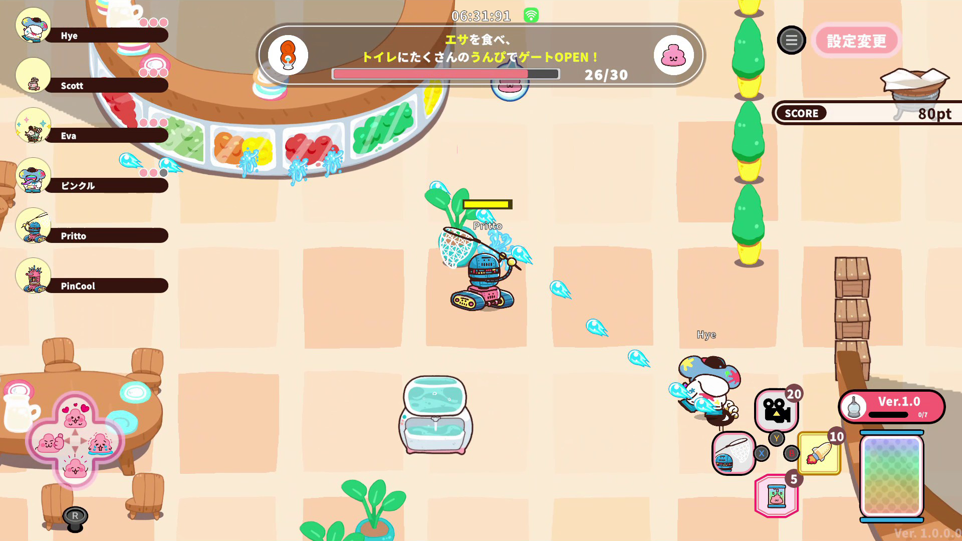 ꡼ No.022 | ֥ץäȥץꥺʡס1225ȯ䡣롤Фơޤưʪȥܥåȥʬ臘оη沈