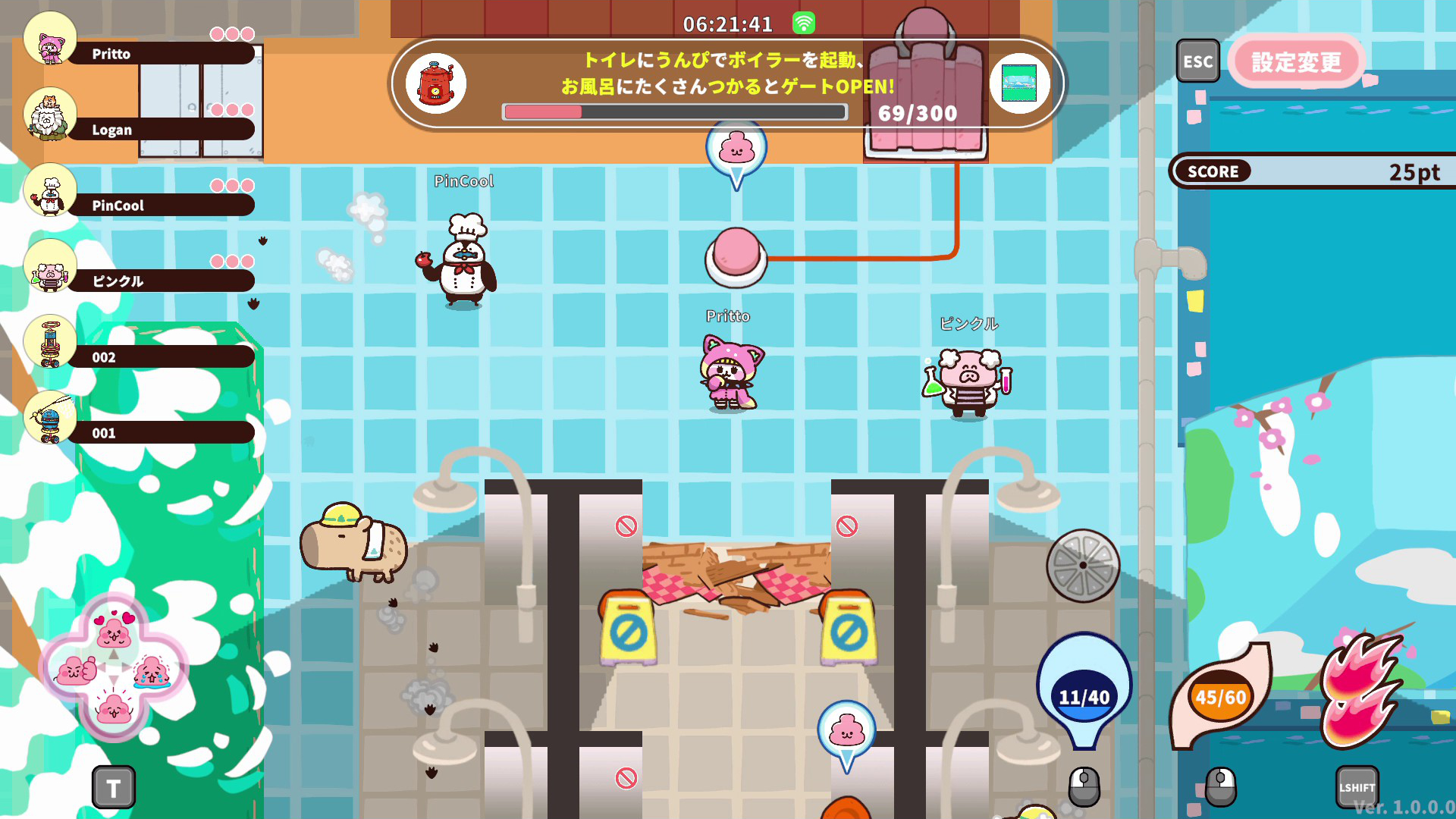 ꡼ No.024 | ֥ץäȥץꥺʡס1225ȯ䡣롤Фơޤưʪȥܥåȥʬ臘оη沈