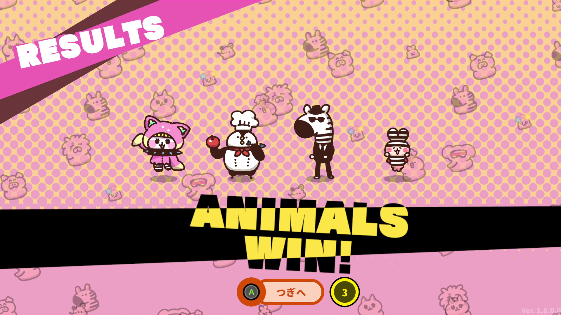 ꡼ No.025 | ֥ץäȥץꥺʡס1225ȯ䡣롤Фơޤưʪȥܥåȥʬ臘оη沈