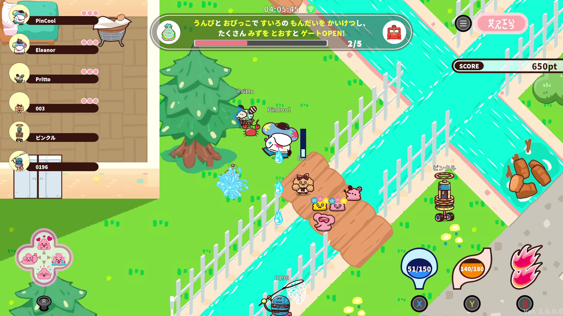 ꡼ No.026 | ֥ץäȥץꥺʡס1225ȯ䡣롤Фơޤưʪȥܥåȥʬ臘оη沈