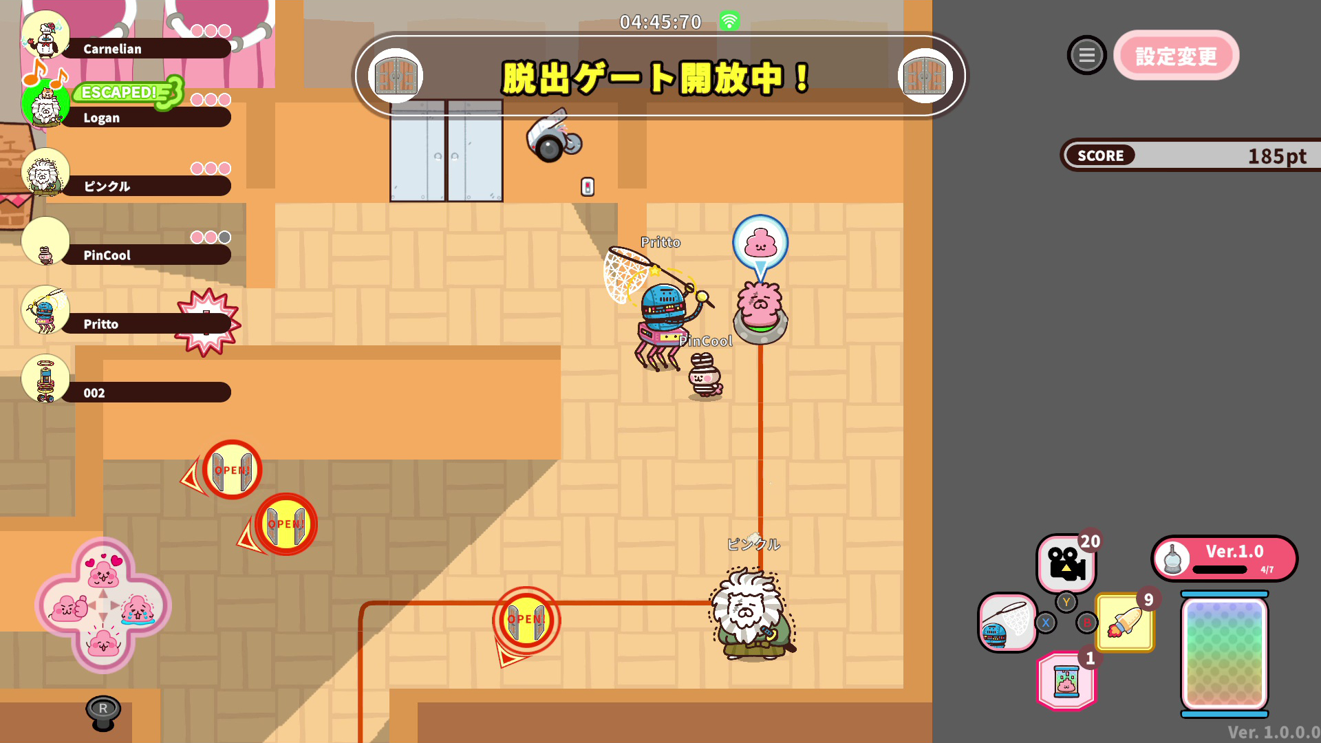 ꡼ No.027 | ֥ץäȥץꥺʡס1225ȯ䡣롤Фơޤưʪȥܥåȥʬ臘оη沈