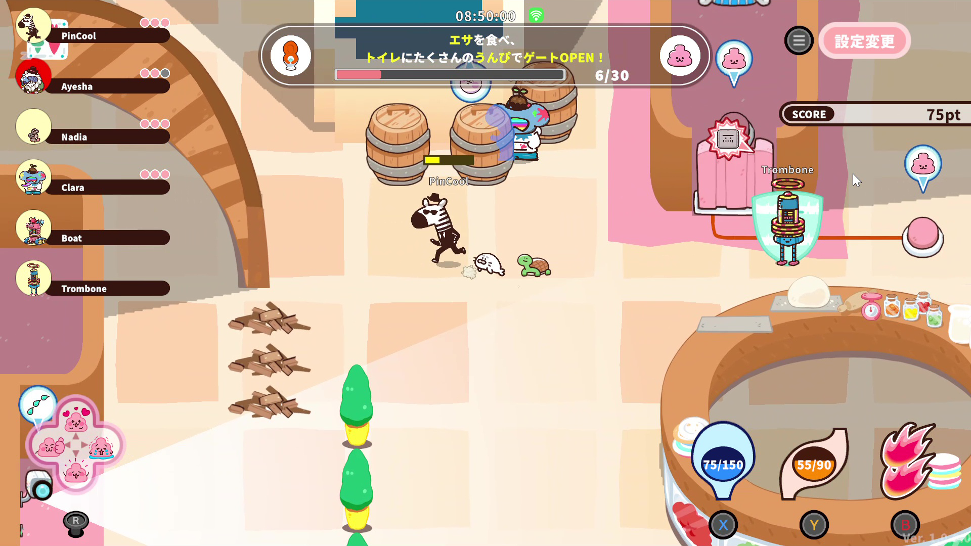 ꡼ No.035 | ֥ץäȥץꥺʡס1225ȯ䡣롤Фơޤưʪȥܥåȥʬ臘оη沈