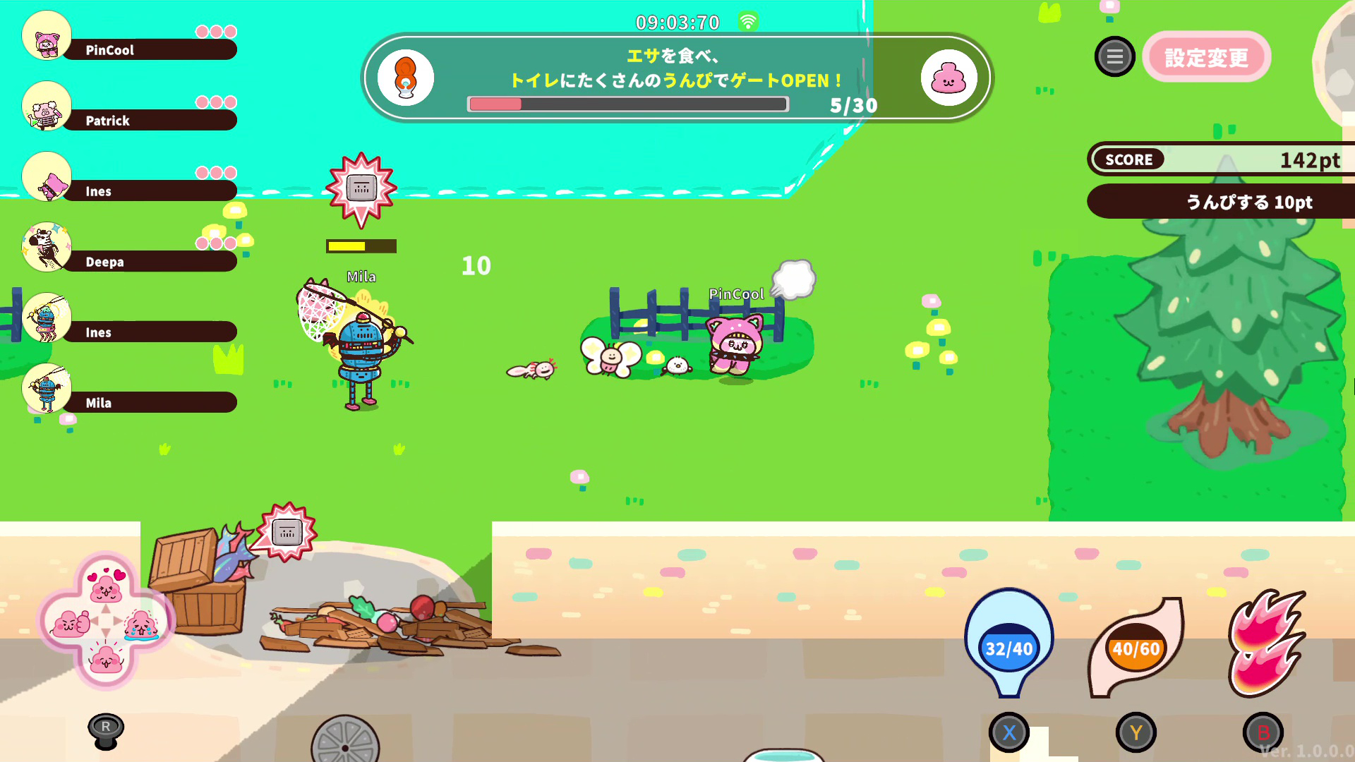 ꡼ No.036 | ֥ץäȥץꥺʡס1225ȯ䡣롤Фơޤưʪȥܥåȥʬ臘оη沈