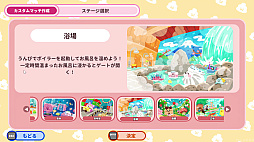 ꡼ No.006 | ֥ץäȥץꥺʡס1225ȯ䡣롤Фơޤưʪȥܥåȥʬ臘оη沈