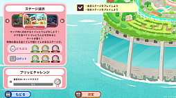 ꡼ No.008 | ֥ץäȥץꥺʡס1225ȯ䡣롤Фơޤưʪȥܥåȥʬ臘оη沈