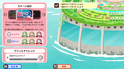 ꡼ No.009 | ֥ץäȥץꥺʡס1225ȯ䡣롤Фơޤưʪȥܥåȥʬ臘оη沈