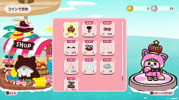 ꡼ No.015 | ֥ץäȥץꥺʡס1225ȯ䡣롤Фơޤưʪȥܥåȥʬ臘оη沈