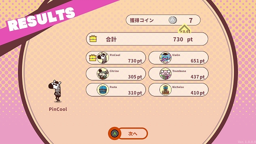 ꡼ No.019 | ֥ץäȥץꥺʡס1225ȯ䡣롤Фơޤưʪȥܥåȥʬ臘оη沈