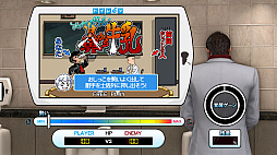 画像ギャラリー No.018のサムネイル画像 / Switch2用ソフト「龍が如く 極2」,登場人物やプレイスポットなどのゲーム情報を紹介。キャバクラ経営シムも楽しめる