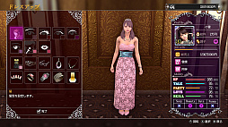 画像ギャラリー No.027のサムネイル画像 / Switch2用ソフト「龍が如く 極2」,登場人物やプレイスポットなどのゲーム情報を紹介。キャバクラ経営シムも楽しめる