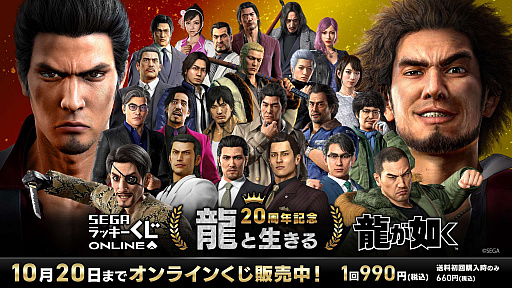 ꡼ No.001 | ζǡ20ǯǰơζס å饤ȯ䡣ֳåܥդܳФޤספʤɤ