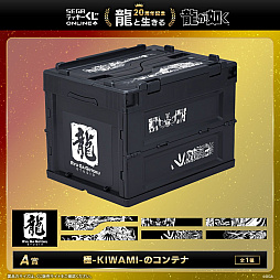 ꡼ No.002 | ζǡ20ǯǰơζס å饤ȯ䡣ֳåܥդܳФޤספʤɤ