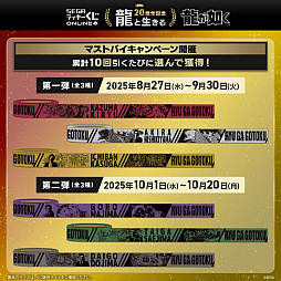 ꡼ No.003 | ζǡ20ǯǰơζס å饤ȯ䡣ֳåܥդܳФޤספʤɤ