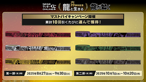 ꡼ No.004 | ζǡ20ǯǰơζס å饤ȯ䡣ֳåܥդܳФޤספʤɤ