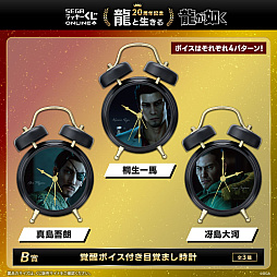 ꡼ No.007 | ζǡ20ǯǰơζס å饤ȯ䡣ֳåܥդܳФޤספʤɤ