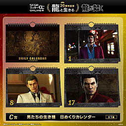 ꡼ No.008 | ζǡ20ǯǰơζס å饤ȯ䡣ֳåܥդܳФޤספʤɤ