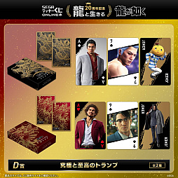 ꡼ No.009 | ζǡ20ǯǰơζס å饤ȯ䡣ֳåܥդܳФޤספʤɤ