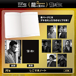 ꡼ No.013 | ζǡ20ǯǰơζס å饤ȯ䡣ֳåܥդܳФޤספʤɤ