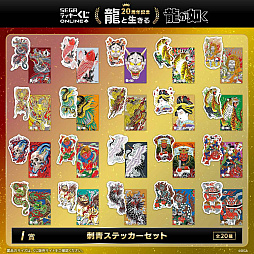 ꡼ No.014 | ζǡ20ǯǰơζס å饤ȯ䡣ֳåܥդܳФޤספʤɤ