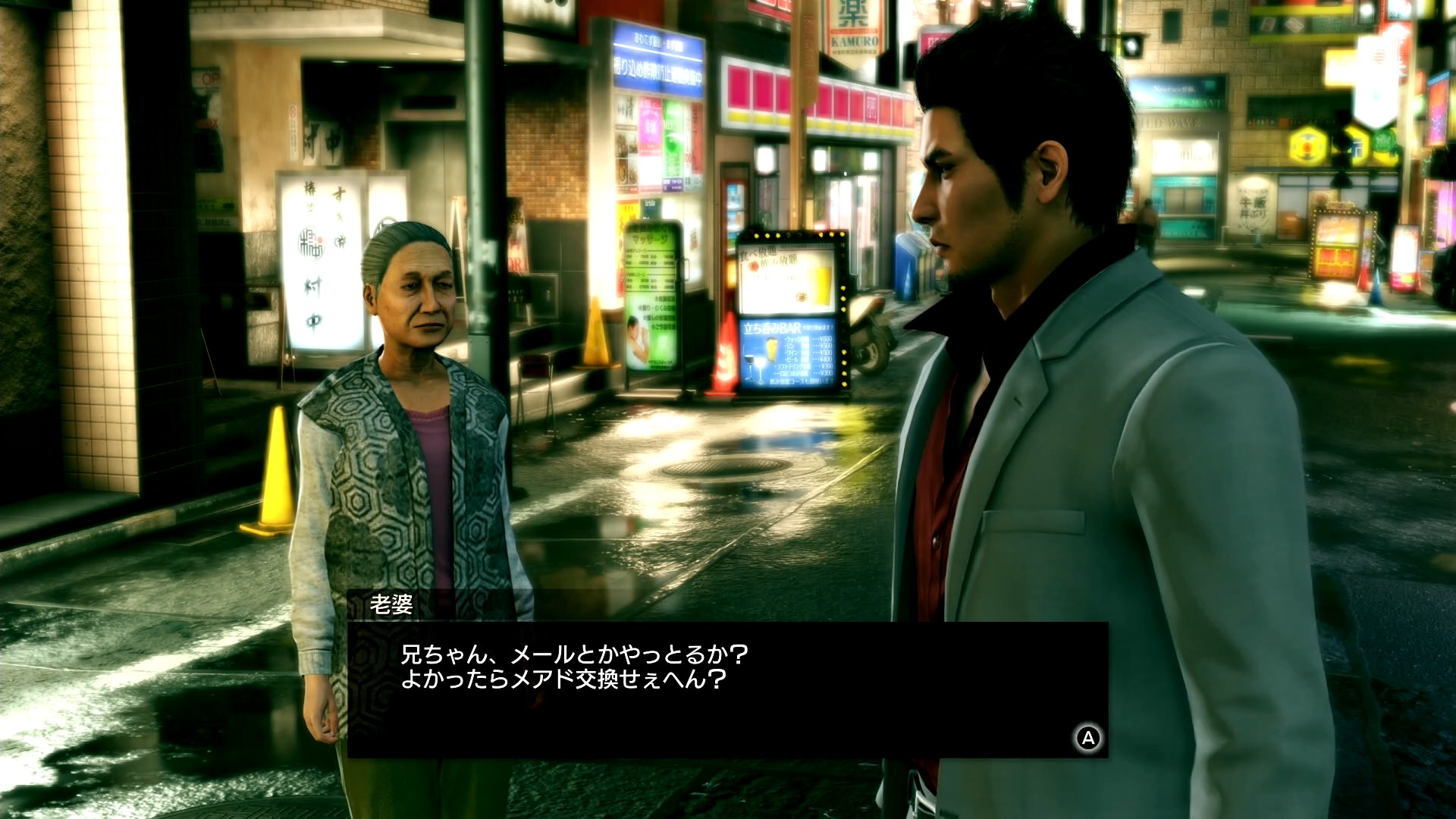 ꡼ No.021 | Υץ쥤ݡϤޤäƤŷ١Switch2ǡζǡ 2פƤȻΰܤϢʤ֡