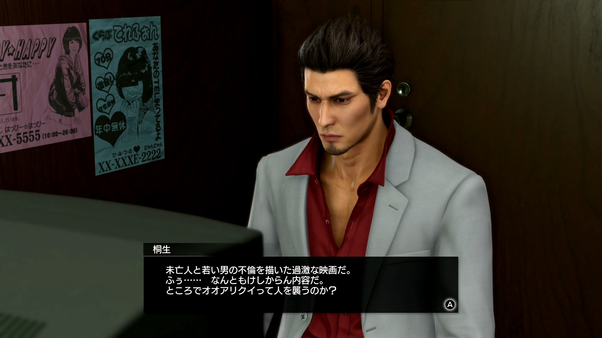 ꡼ No.022 | Υץ쥤ݡϤޤäƤŷ١Switch2ǡζǡ 2פƤȻΰܤϢʤ֡