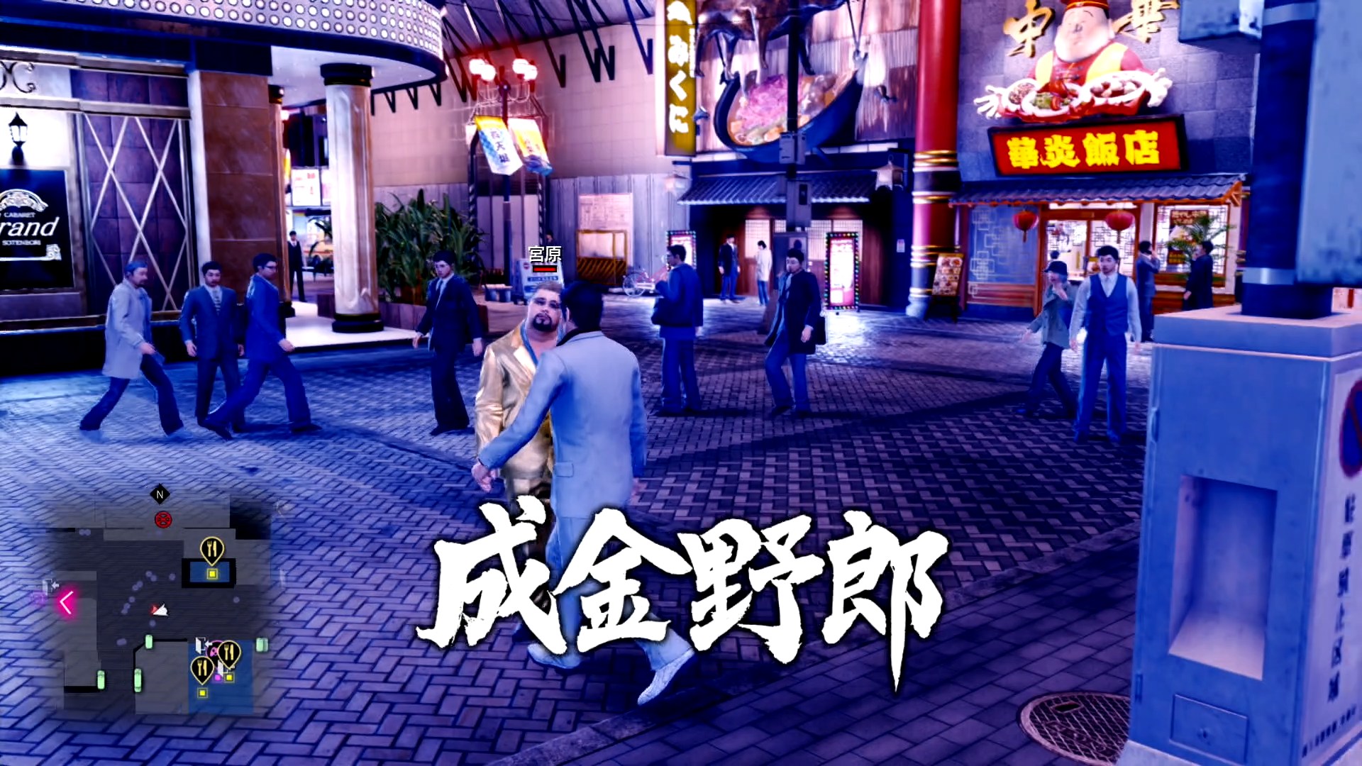 ꡼ No.026 | Υץ쥤ݡϤޤäƤŷ١Switch2ǡζǡ 2פƤȻΰܤϢʤ֡