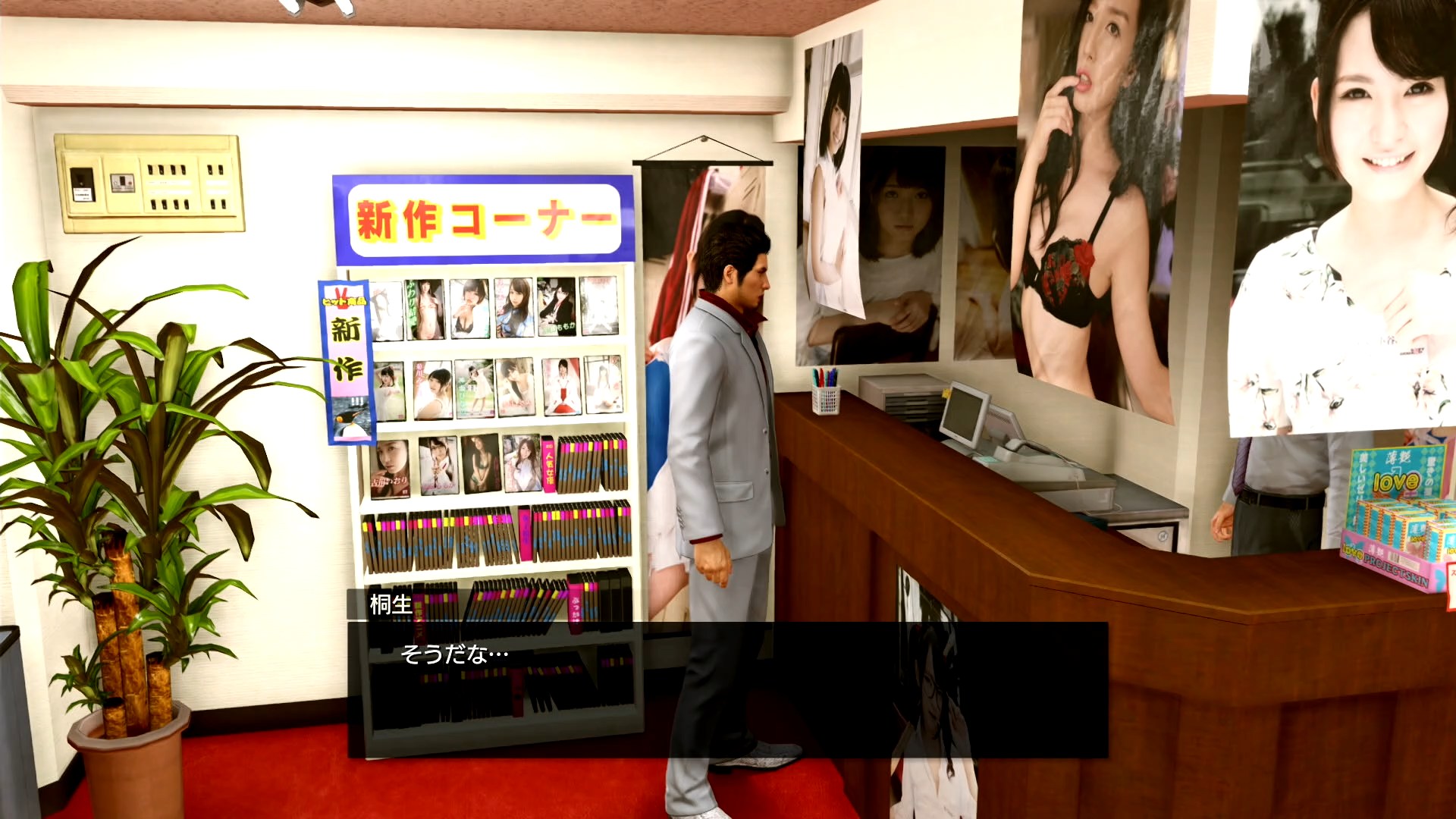 ꡼ No.029 | Υץ쥤ݡϤޤäƤŷ١Switch2ǡζǡ 2פƤȻΰܤϢʤ֡