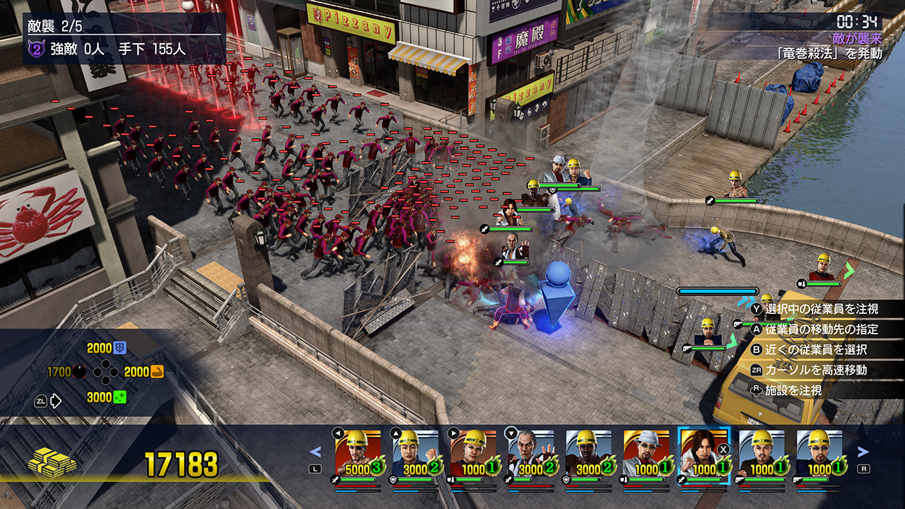 ꡼ No.033 | Υץ쥤ݡϤޤäƤŷ١Switch2ǡζǡ 2פƤȻΰܤϢʤ֡