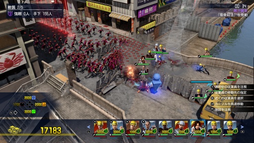 ���������꡼ No.033�Υ���ͥ������ / �Υץ쥤��ݡϤޤ���äƤ���������ŷ�١�Switch2�ǡ�ζ��ǡ�� ��2�פ������Ƥ����Ȼ���ΰܤ�����Ϣ�ʤ���֡�