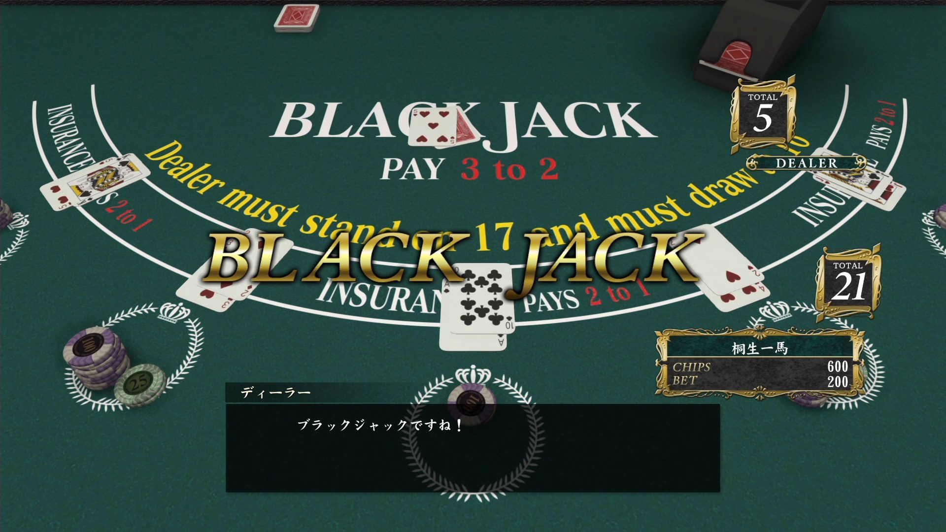 ꡼ No.022 | 顤ļӥǥ˥ӥơ֥Сפˡ֥᥹󥰡פޤǡζǡ ˡסֶ2ץץ쥤ݥåȥ